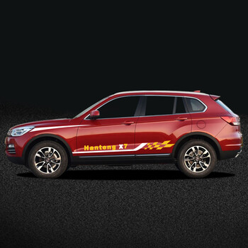 lma洛玛 汉腾x7改装专用车身贴纸 汉腾x7汽车拉花腰线全车贴 汽车个性