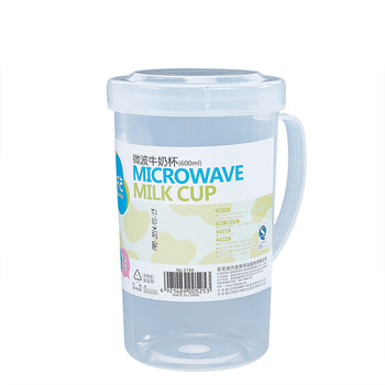 
                                        茶花牛奶杯子微波炉可用加热有带盖塑料杯儿童牛奶杯微波炉热牛奶杯子 450ML牛奶杯                