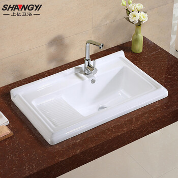 上亿卫浴 阳台洗衣盆 洗衣池槽 带搓衣板洗手洗脸陶瓷面盆 台中盆 半