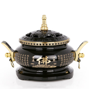 
                                        吉善缘 黑心经檀香炉香炉熏香炉铜手炉 佛堂佛具佛教用品1130 直边座有耳3.5寸                