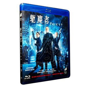 驱魔者 蓝光BD50吸血鬼影片 魔鬼教父 牧师【