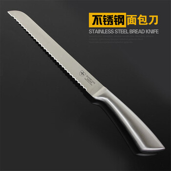 不锈钢面包刀 带锯齿 切蛋糕面包刀 粗齿 厨房烹饪据刀 烘培工具 10寸