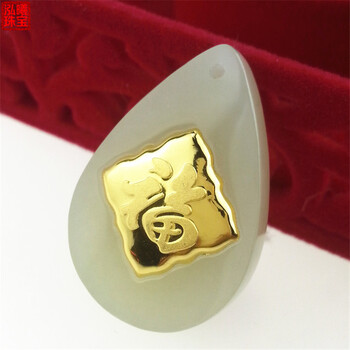 泓曦 和田玉玉石 玉镶金吊坠水滴福字挂件福字挂坠 男女款配饰玉器玉