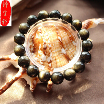 淬宝轩 时尚百搭冰种黑曜石手串 茶耀石手链 男款 首饰饰品 16mm
