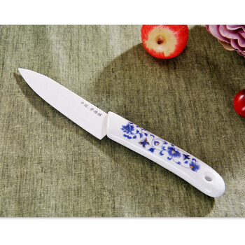 景烨 景德镇陶瓷刀具七件套装 菜刀水果刀厨房刀具 青花七件套
