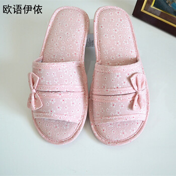 欧语伊依 小碎花田园风男女情侣拖鞋家居空调鞋保暖鞋 hhy 粉色 均码