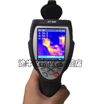CEM华盛昌DT-980热成像仪夜视仪 红外热像仪