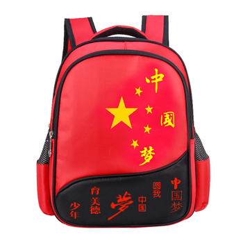 芭菲尼 国学幼儿园书包定做印字logo中国梦宝宝儿童男女小孩子双肩包