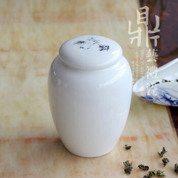
                                        鼎艺茶叶罐陶瓷密封存茶罐茶叶醒茶罐 文竹 中号                