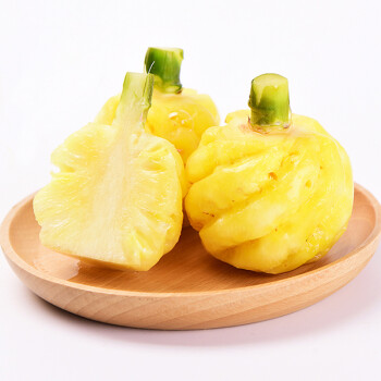 新鲜泰国小菠萝 去皮小菠萝 1.5kg新鲜水果热带水果