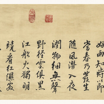 国家一级美术师 刘玉国《秋月照松泉》