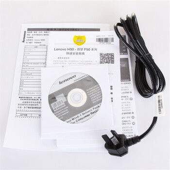 联想（Lenovo）H5050 台式电脑 （G1820 4G 500G 1G独显 DVD   DOS）