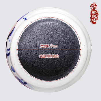 
                                        七感觉 恒温电子香薰炉 陶瓷香薰灯 插电香熏炉 不怕干烧 小恒温炉 猫                