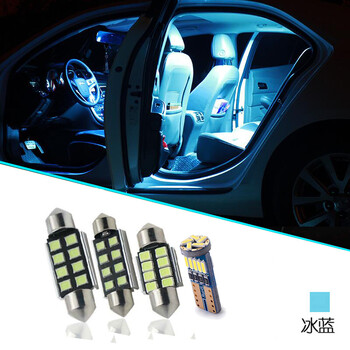 聚闪汽车led阅读灯雪佛兰斯巴鲁奥迪车内灯房灯高亮室内灯led尾箱灯头顶灯后备箱灯冰蓝光雪佛兰爱唯欧 2件套 图片价格品牌报价 京东