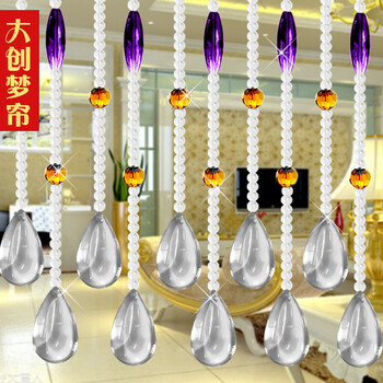 日照大创门帘珠帘水晶隔断帘成品玄关珠帘装饰卧室客厅鞋柜珠帘子新隔断珠帘门窗帘风水帘子
