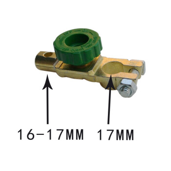 汽車通用電瓶斷電保護開關防漏電樁頭端子卡子接頭大電流防饋電夾