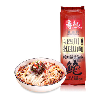 寿桃牌四川担担面鲍鱼清鸡汤味方便速食180g包
