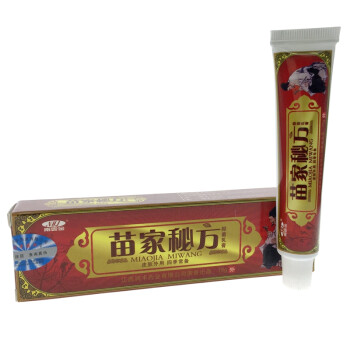 南雲金苗家秘方抑菌乳膏 皮膚瘙癢止癢膏15g_ 5折現價10元