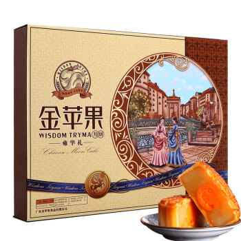 金苹果 雍华礼 月饼礼盒(11个装)蛋黄莲蓉 果仁豆沙 雪皮枣泥核桃