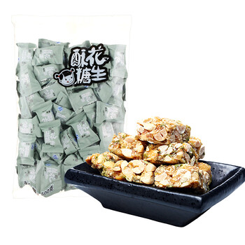 麻仔 花生酥糖 喜糖果 葱油味 500g 休闲零食四川特产
