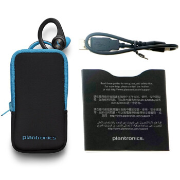 
                                        缤特力 BackBeat FIT 无线运动立体声蓝牙耳机 音乐耳机 通用型 双边耳挂入耳式 电光蓝色                