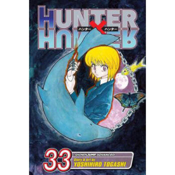 Hunter X Hunter, Vol. 33: Volume 33