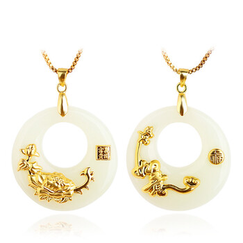 钰爱玫 金镶玉吊坠平安扣男女款花开富贵和田白玉佩项链礼物 万事如意