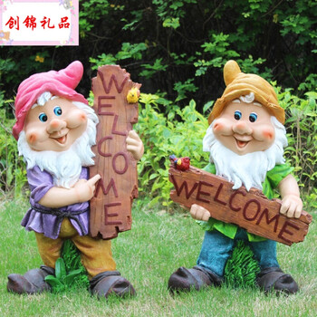 卡通欢迎牌小矮人精灵摆设树脂工艺品幼儿园花园房产园林景观摆件