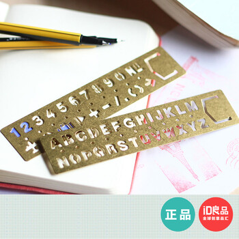 珊诗丽midori brass 黄铜制 涂鸦模板式书签 数字款
