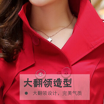 
                                        娇舒黛2017年秋装新款韩版女装修身时尚外套双排扣大码中长款风衣外套风衣女 红色 L                