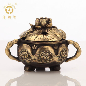 老铜匠 纯铜香炉莲花荷花炉九龙炉狮子炉精致精美香炉纯铜书房炉 莲花香炉800139