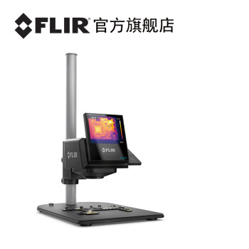 菲力尔FLIR红外热像仪ETS320元器件电路板成像仪Infrared Thermal Imager