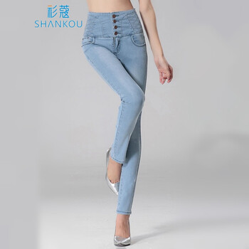 衫蔻 秋冬高腰弹力加绒牛仔裤女长裤子小脚裤修身显瘦铅笔裤韩版 浅蓝色薄款 29码