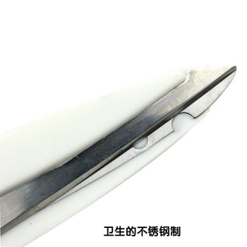 珍珠生活C-8635 进口不锈钢厨房剪刀 多功能剪刀 鱼肉剪 家用剪刀 白色