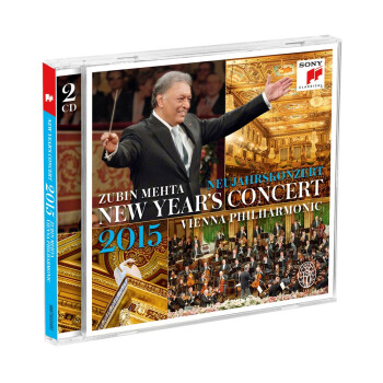 2015年维也纳新年音乐会 （2CD）