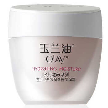 olay玉兰油深润营养滋润霜50g保湿补水