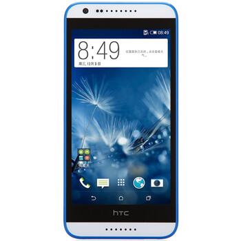 HTC Desire 820mt 镶蓝时尚白 移动4G手机 双卡双待