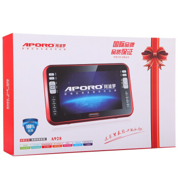 阿波罗（APORO）A928 9英寸老人看戏机唱戏机插卡视频播放器收音机（红）