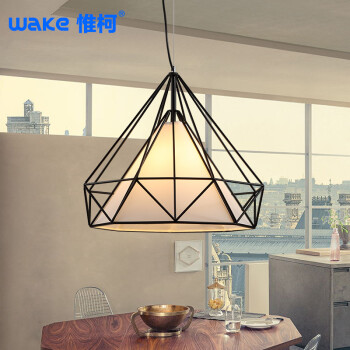 惟柯(wake) 北欧宜家现代简约餐厅客厅书房灯具 铁艺复古钻石鸟笼吊灯WD985 中号45cm