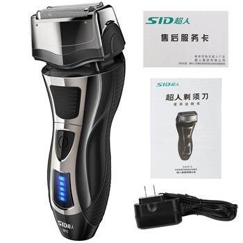 
                                        超人(SID) SA5810全身水洗往复式电动剃须刀 刮胡刀                