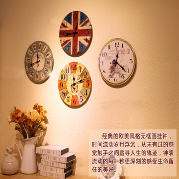 橡树庄园 美式乡村做旧无框木质钟表 创意圆盘手绘双花蝶挂钟 双花碟款