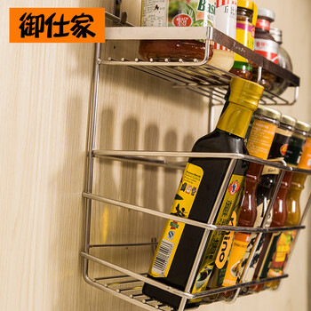 
                                        御仕家不锈钢厨房置物架壁挂储物架调味品收纳架双层整理架调料架                