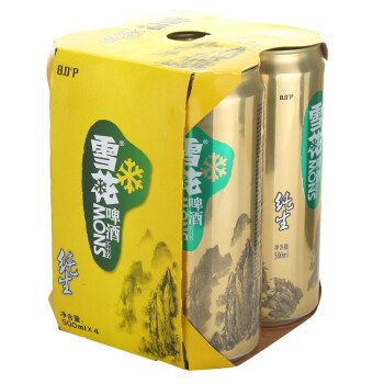 雪花啤酒(snowbeer)8度純生500ml*4聽