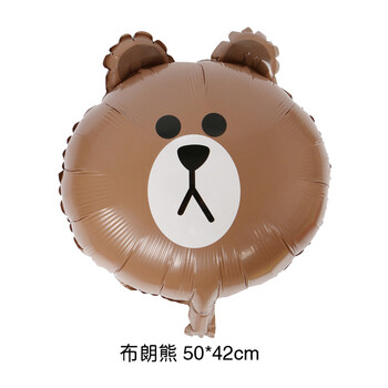 布朗熊_ 2折现价5元_轻舟网