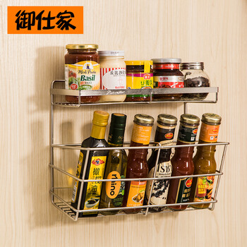 
                                        御仕家不锈钢厨房置物架壁挂储物架调味品收纳架双层整理架调料架                