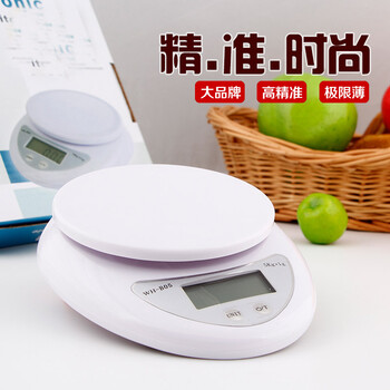 烘焙工具 椭圆迷你电子称/厨房秤 送2节电池 5公斤电子秤