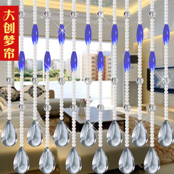 日照大创门帘珠帘水晶隔断帘成品玄关珠帘装饰卧室客厅鞋柜珠帘子新隔断珠帘门窗帘风水帘子