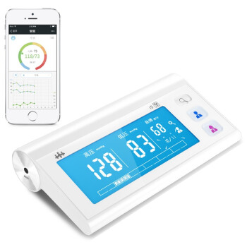 乐心 i5 电子血压计 家用上臂式 GPRS数据传输 智能远程血压计 微信互联