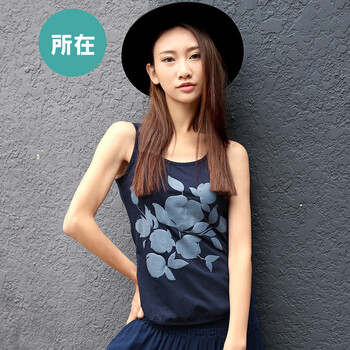 所在 2015早春新品 百搭圆领印花修身针织背心吊带 女53140188 蓝色 M