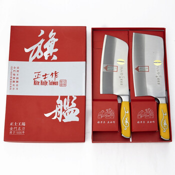 正士作 金门菜刀 家用砍骨刀切肉刀刀具套装 套刀2件套